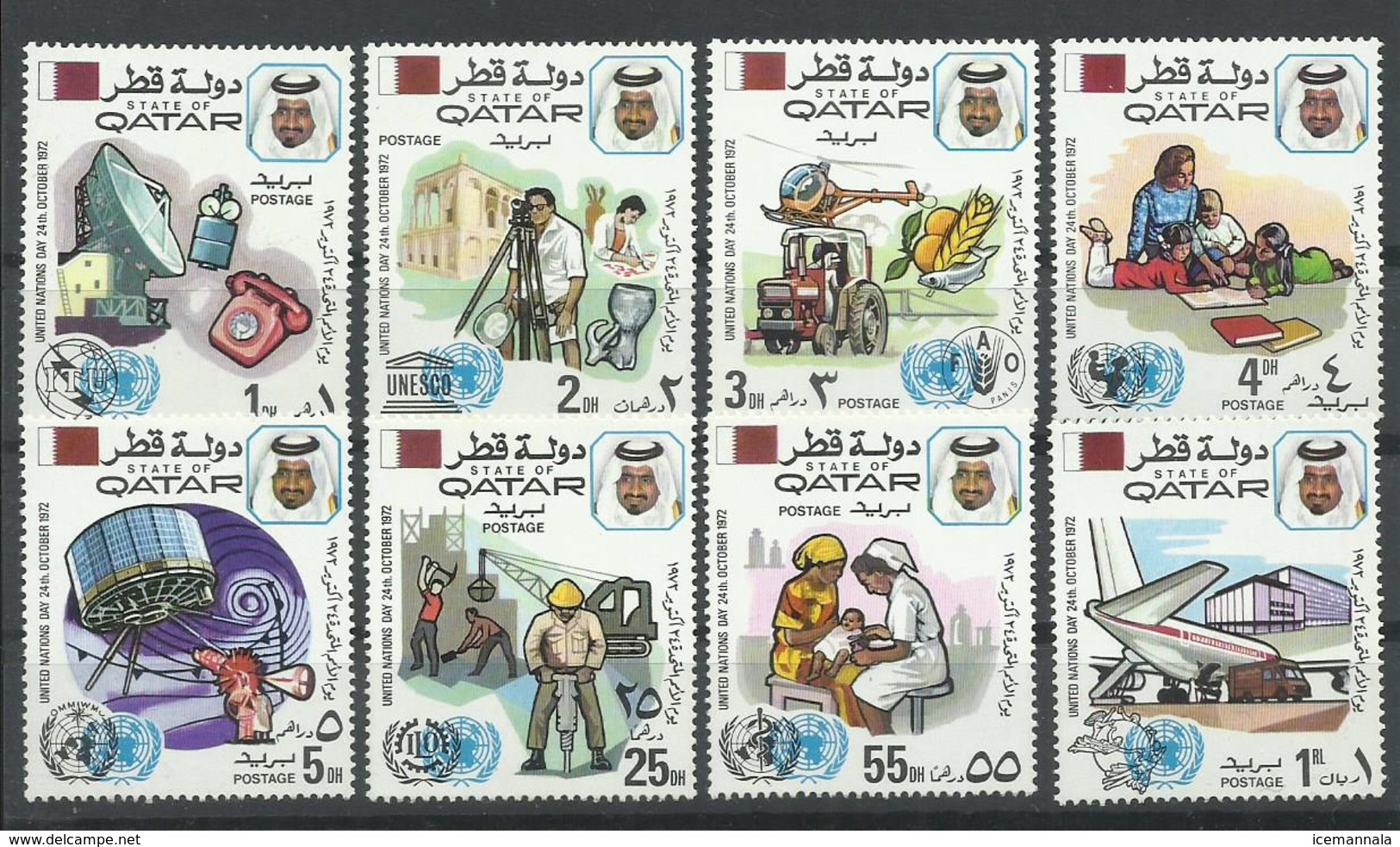 QATAR YVERT  178    MNH  ** - Qatar