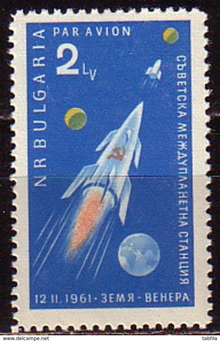 BULGARIA \ BULGARIE / BULGARIEN  - 1961 - Venusik - 1v ** - Neufs