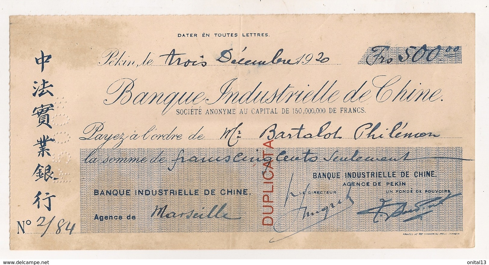 1920 CHEQUE / BANQUE INDUSTRIELLE DE CHINE   / AGENCE DE MARSEILLE  FAIT A PEKIN   E12 - Chèques & Chèques De Voyage