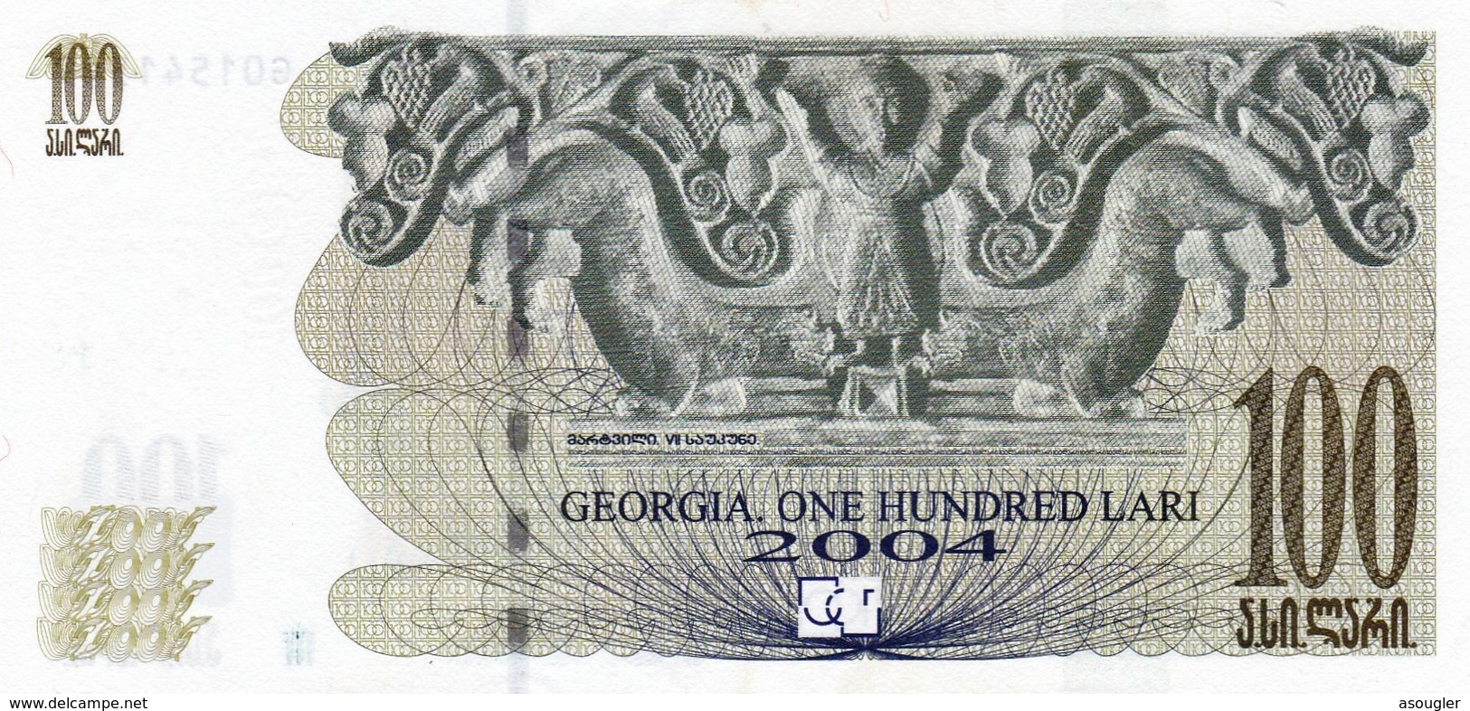 GEORGIA 100 LARI 2004 UNC P-74a "free Shipping Via Registered Air Mail" - Géorgie