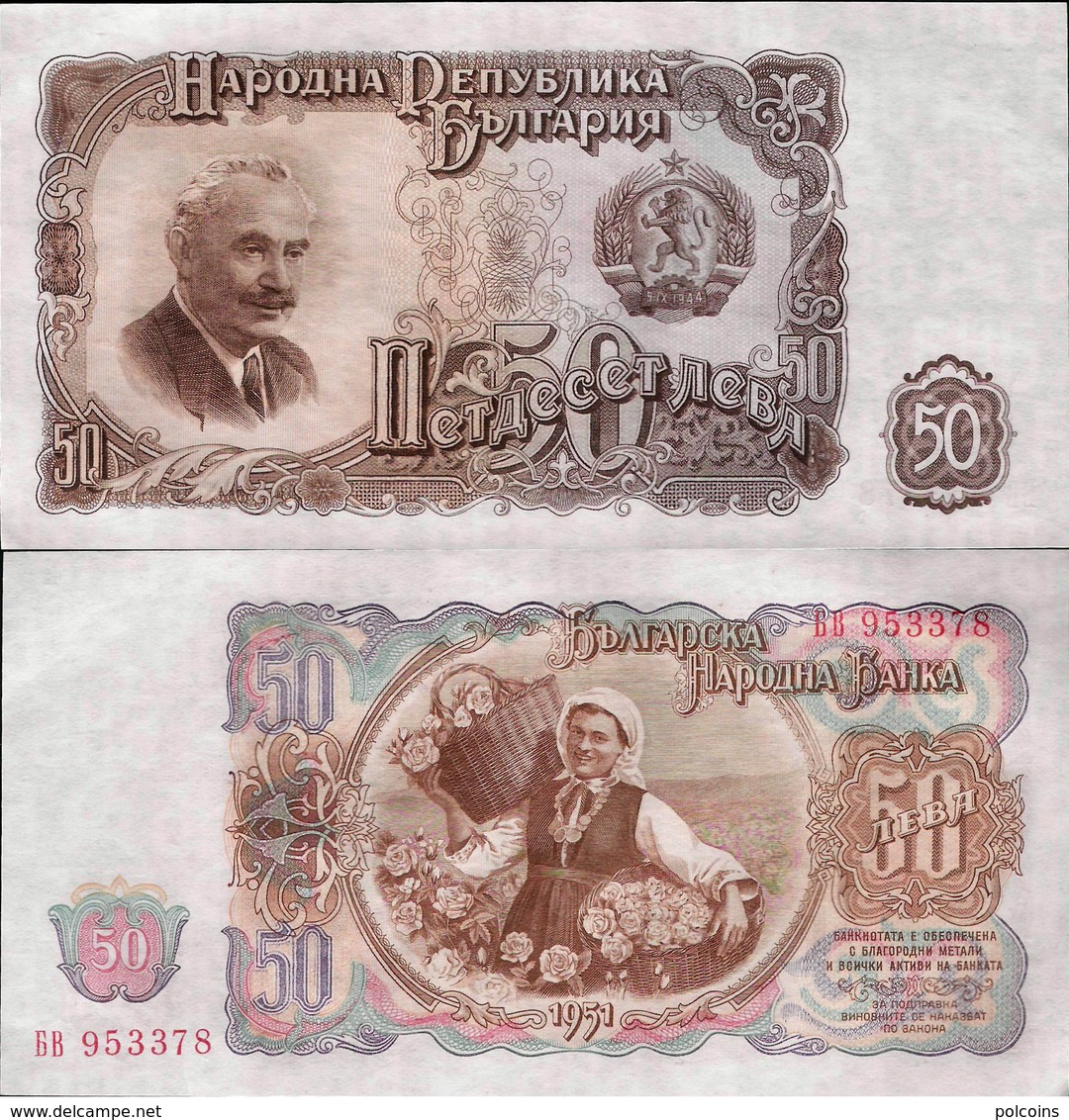 Bulgaria 1951 - 50 Leva - Pick 85 UNC - Bulgarie