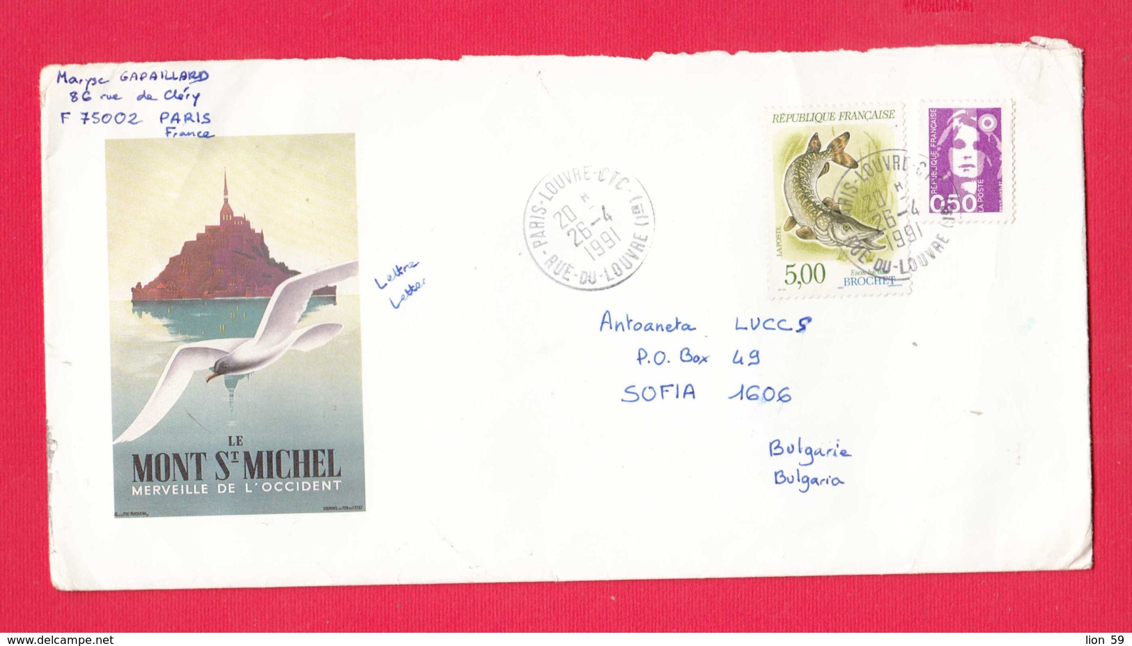211896 / COVER 1991 - 0.50+5.00 F. - Marianne Du Bicentenaire , Fish , MONT St. MICHEL MERVEILLE DE L ' OCCIDENT, FRANCE - 1989-1996 Bicentenial Marianne