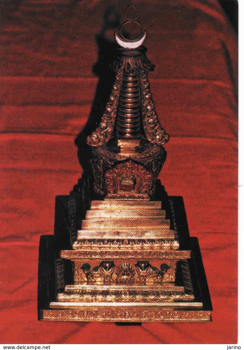 Mongolia, Ulan Bator, Stupa, Brass, 19th Century, Fine Arts Museum, Mint, Inutilisé - Mongolia