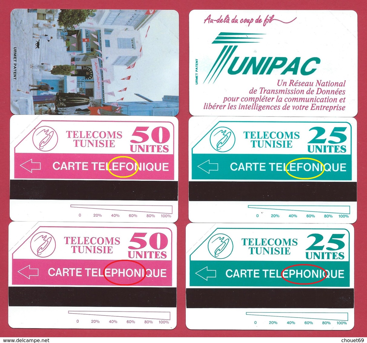 BAZAR Et TUNIPAC 4 Cartes Dont 2 Erreur TELEFONIQUE Variété F Au Lieu De PH MINT URMET NEUVE Mistake - Tunesië