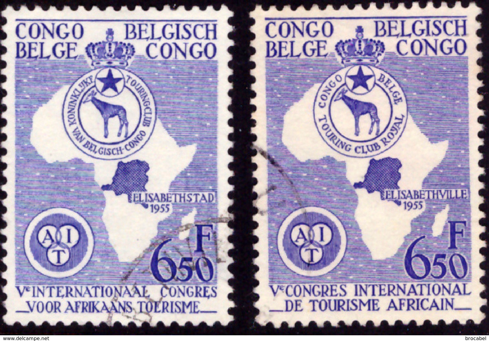 Congo 0337/38 (o)  Tourisme Africain - Oblitérés