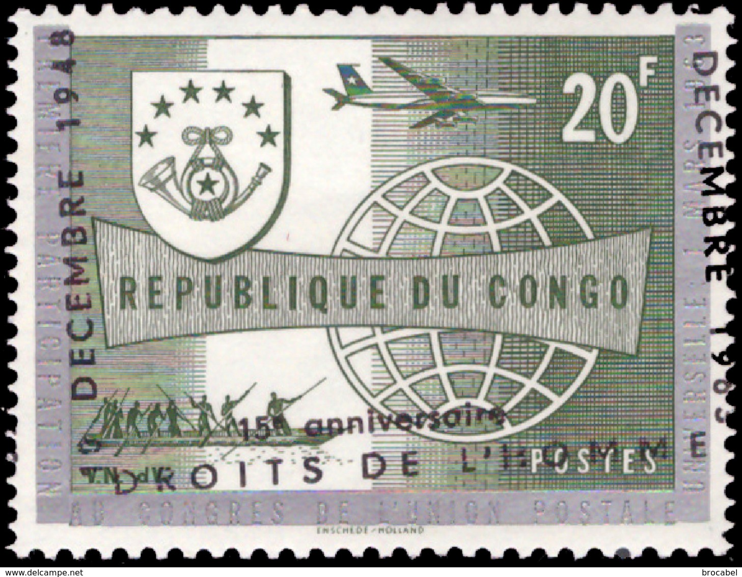 Congo 0523**  Droits De L'Homme MNH Surcharge Très Déplacée - Autres & Non Classés