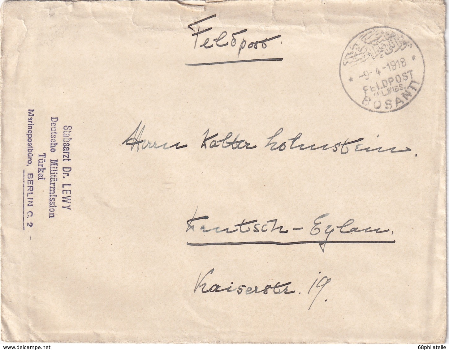 TURQUIE 1918 LETTRE  EN FELDPOST POUR DEUTSCH-EYLAU - Occupation 1914-18