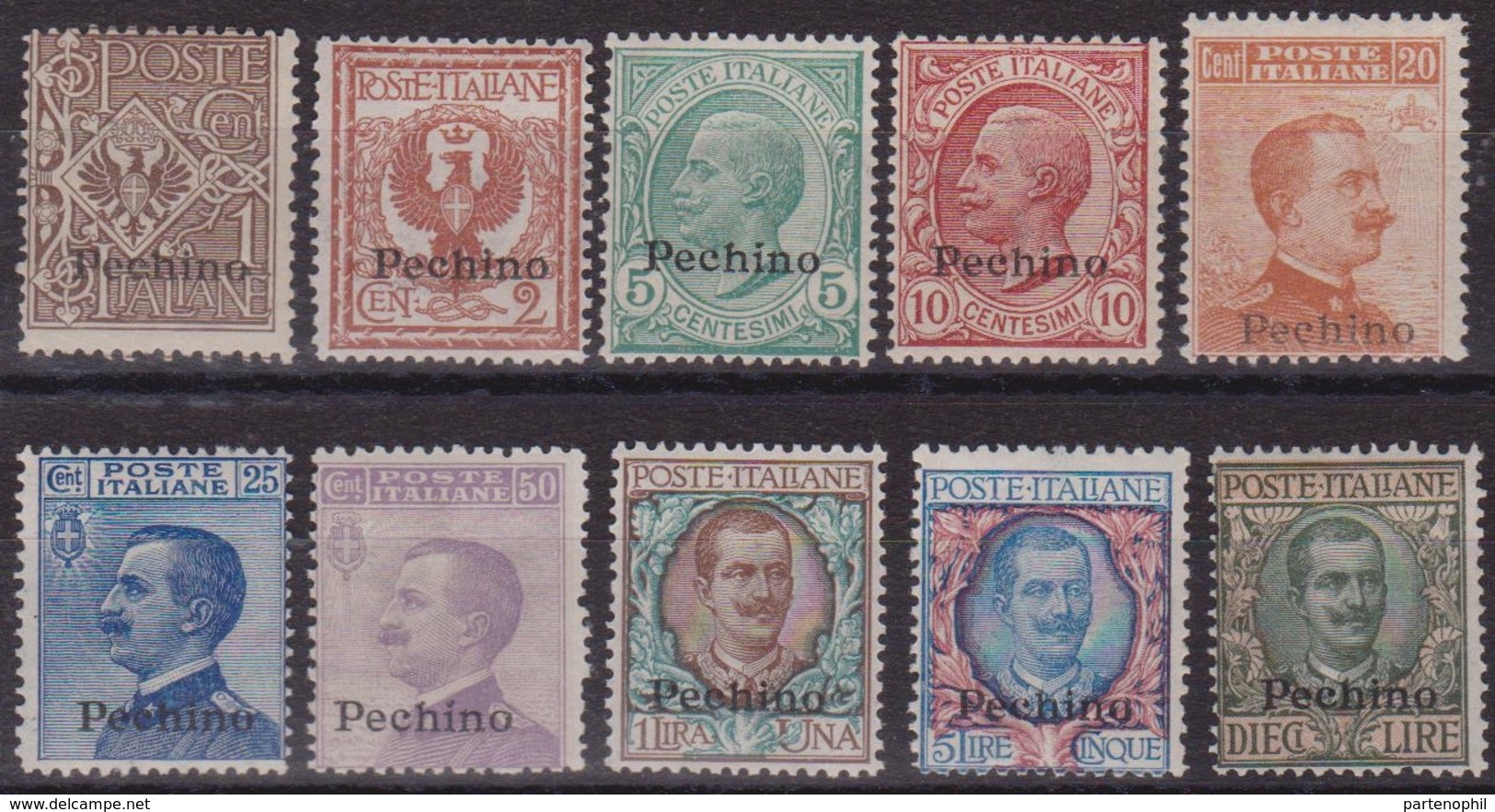 338 ** Pechino 1917-8 -Soprastampati Pechino N. 8/17. Cert. Raybaudi. Cat. € 3000,00. SPL - Pékin