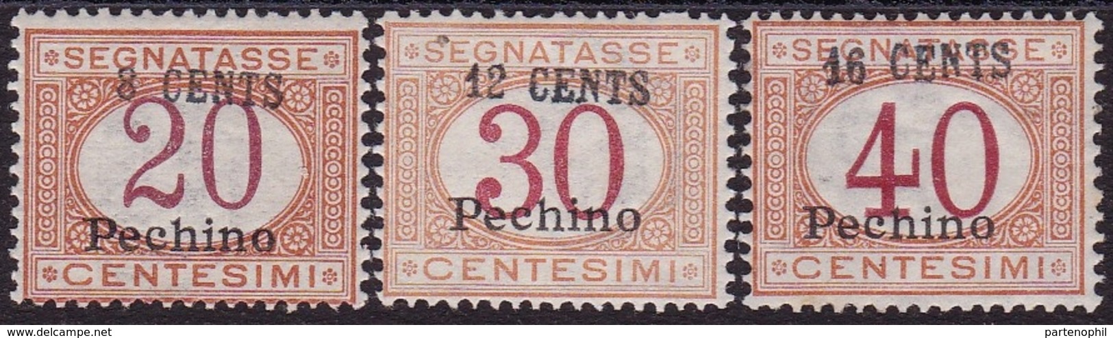 340 ** Pechino 1918 – Segnatasse Del Regno Con Soprastampa N. 6/8. Cat. € 2750,00. Cert. Biondi. SPL - Pékin