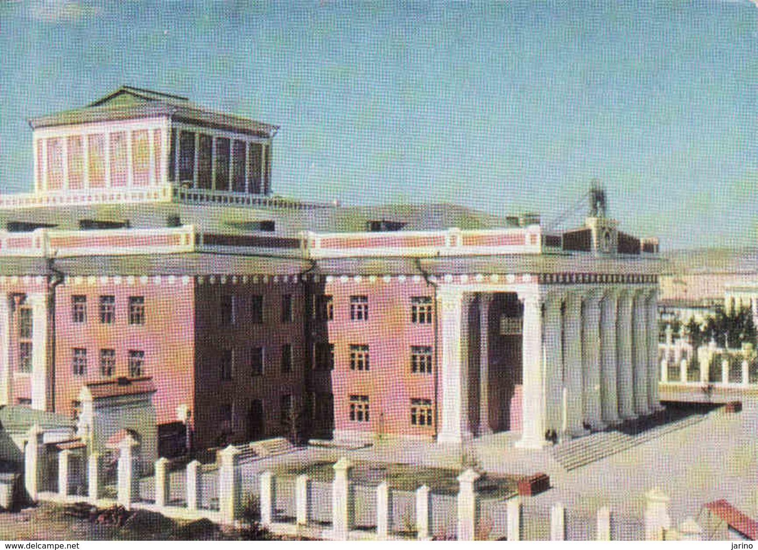 Mongolia, Ulan Bator, Le Palais De Jeunes, Mint, Inutilisé - Mongolie