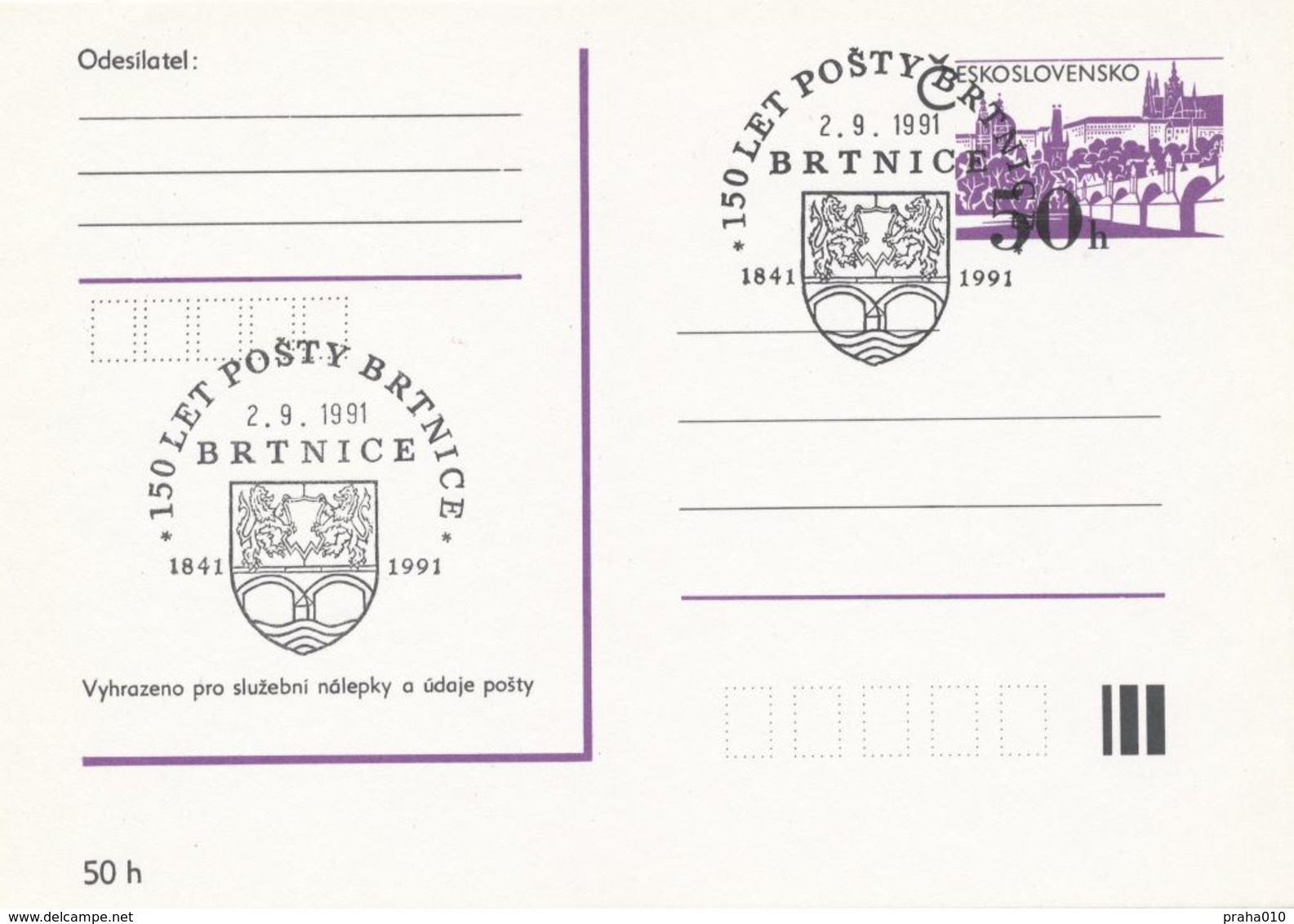 I0301 - Tschechoslowakei (1991) Brtnice: 150 Jahre Postamt Brtnice, 1841-1991 (Wappen - Stadt Brtnice) - Post