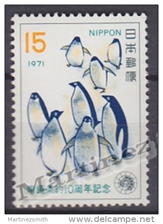 Japan - Japon 1971 Yvert 1009, 10th Ann. Of The Antarctic Treaty - MNH - Unused Stamps