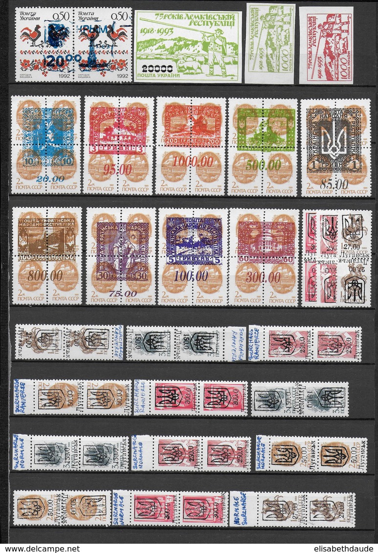 UKRAINE - 1992 - COLLECTION 3 PAGES TIMBRES PROVISOIRES RARES AVEC VARIETES - VENDUES 3000 F (460 EUR) En 1993 ! - Ukraine