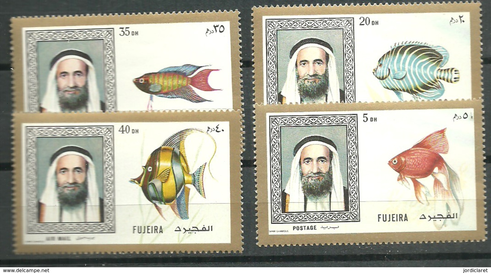 STAMPS - Fujeira