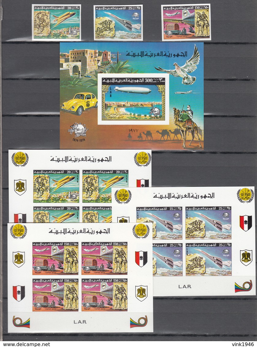 Libya 1977,3V+4 Blocks,IMP,centenario De La UPU 1874-1974,Union Postale Universelle,MNH/Postfris(L3346) - UPU (Universal Postal Union)