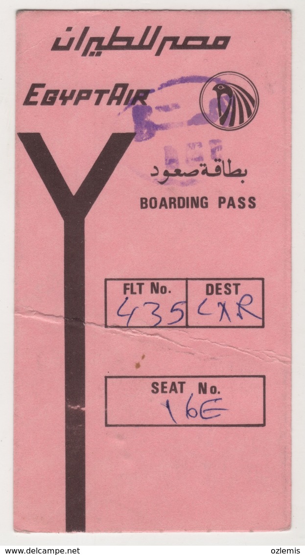 EGYPTAIR AIRLINES BOARDING PASS - Biglietti