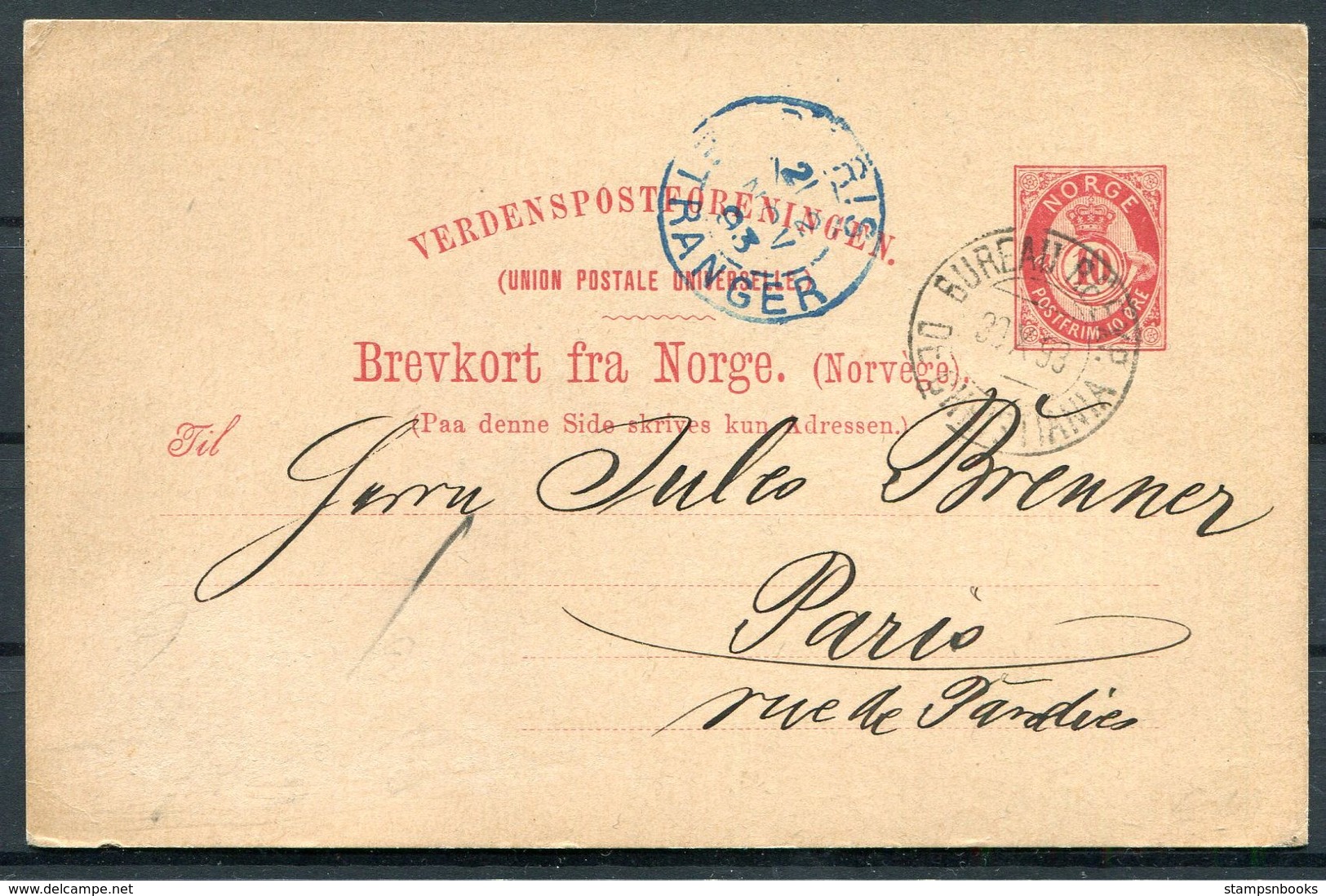 1893 Norway Stationery Postcard  BUREAU REEXPEDITION CHRISTIANIA - Paris France - Covers & Documents