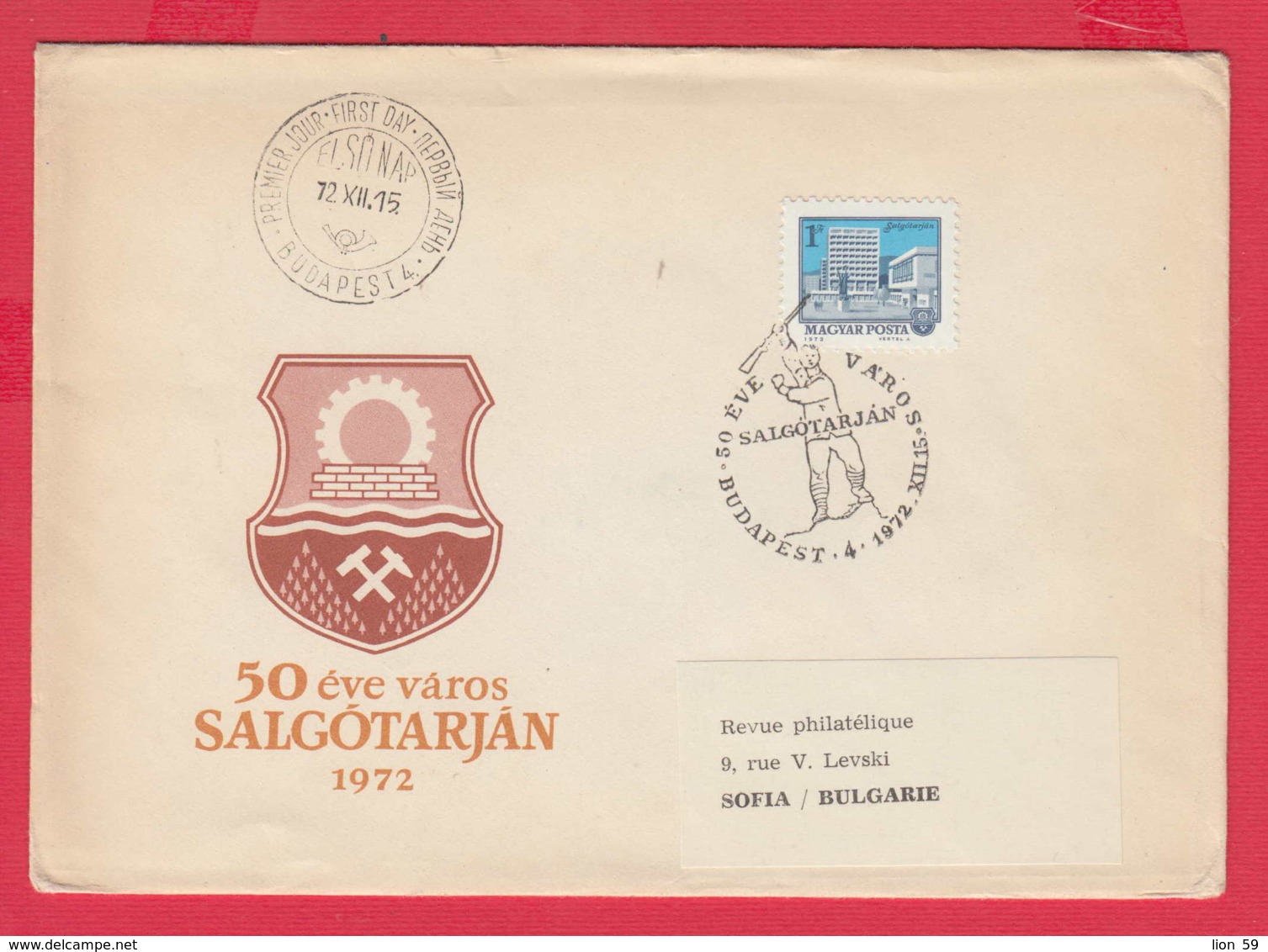 238927 / FDC 1972 - 50 Years Ago In The Town Of Salgótarján , MINE , SOLDIERS , SPORT SKIING Hungary Ungarn - FDC