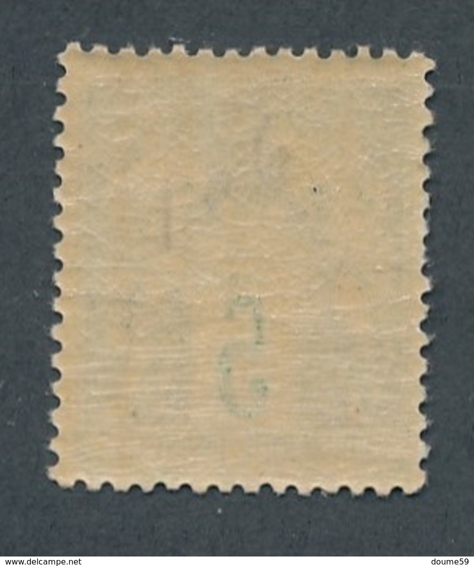 CH-59: FRANCE: Lot Avec "SAGE"  Avec N°106** - 1898-1900 Sage (Type III)