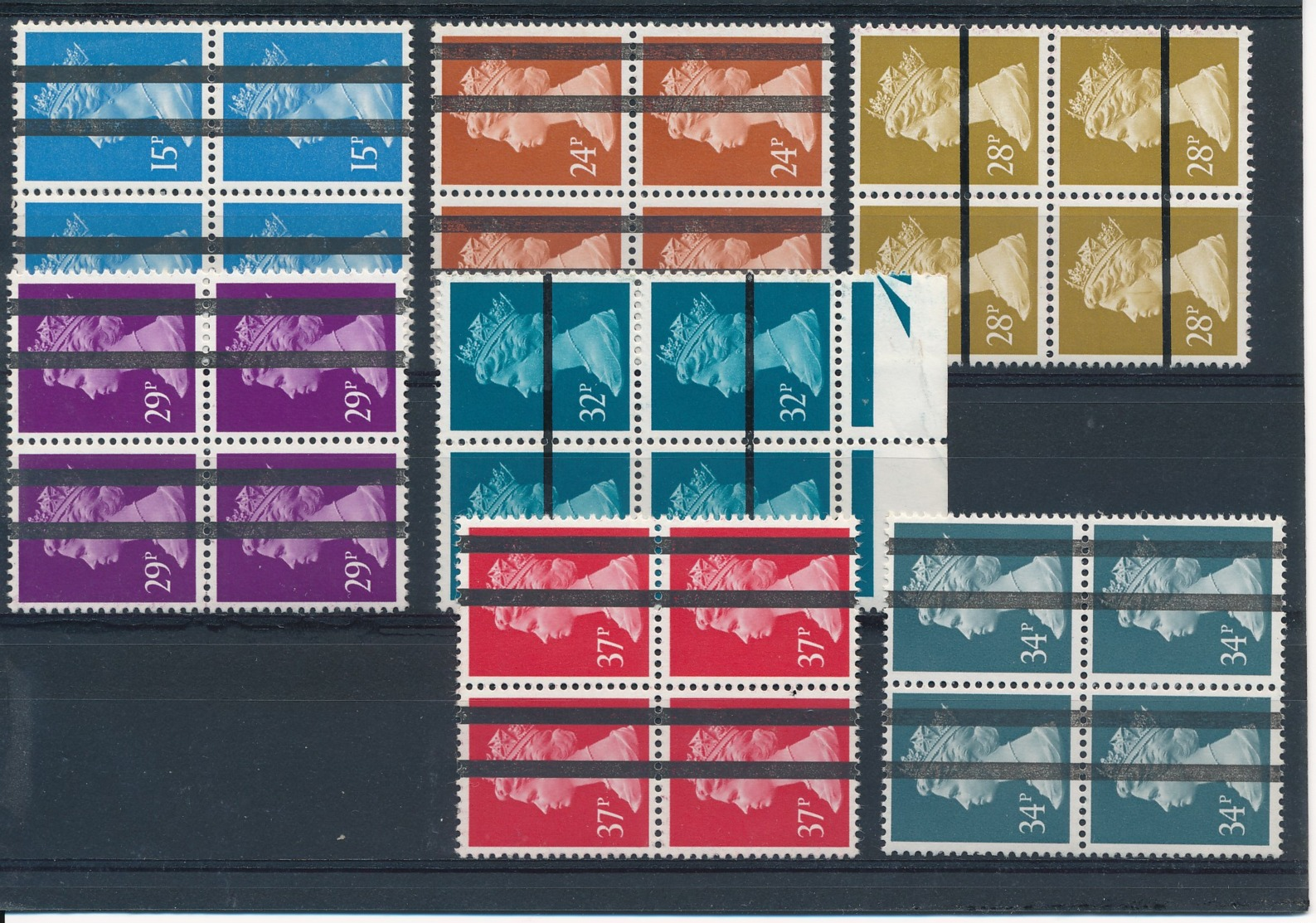 Training School Stamps In Block Of 4  ( K111 ) - Série 'Machin'