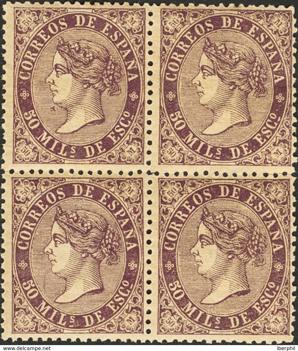 *98(4). 1867. 50 Mils Violeta, Bloque De Cuatro. MAGNIFICO. - Otros & Sin Clasificación