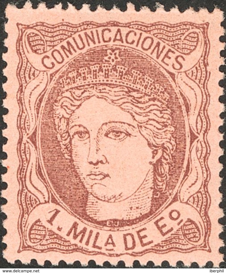 *102. 1870. 1 Mils Violeta. MAGNIFICO. - Otros & Sin Clasificación