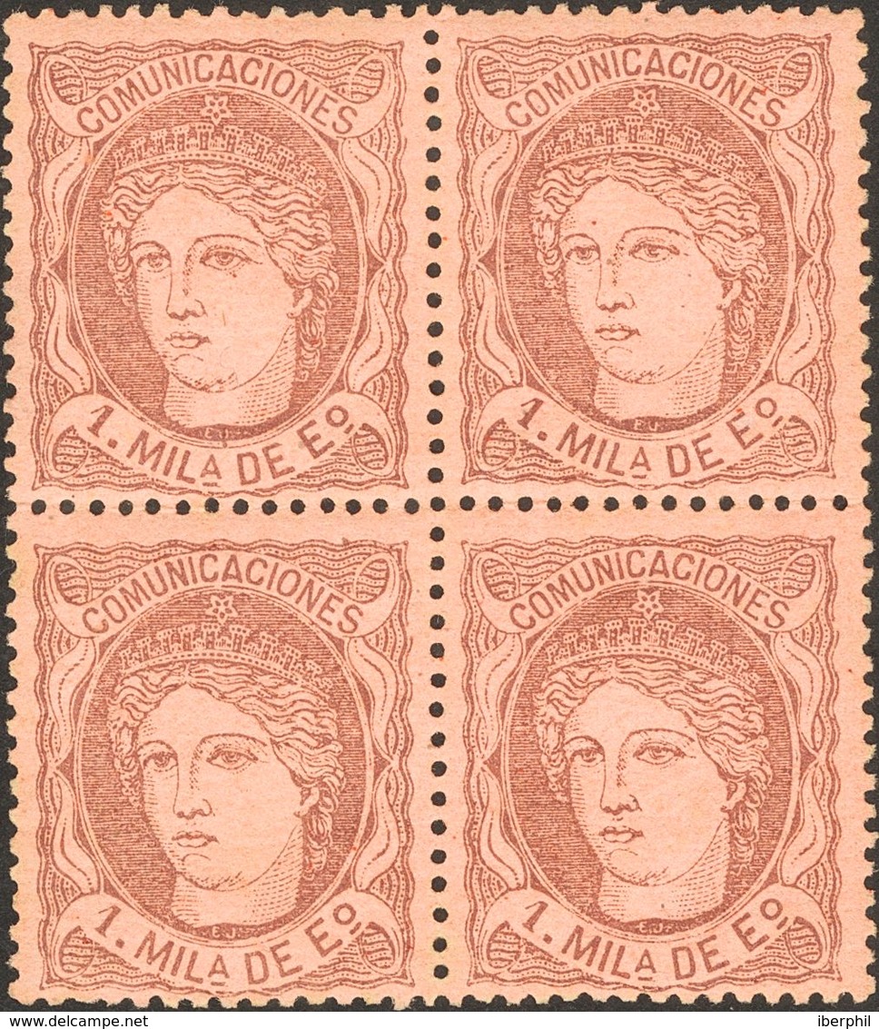 **102. 1870. 1 Mils Violeta Claro, Bloque De Cuatro. MAGNIFICO. - Otros & Sin Clasificación