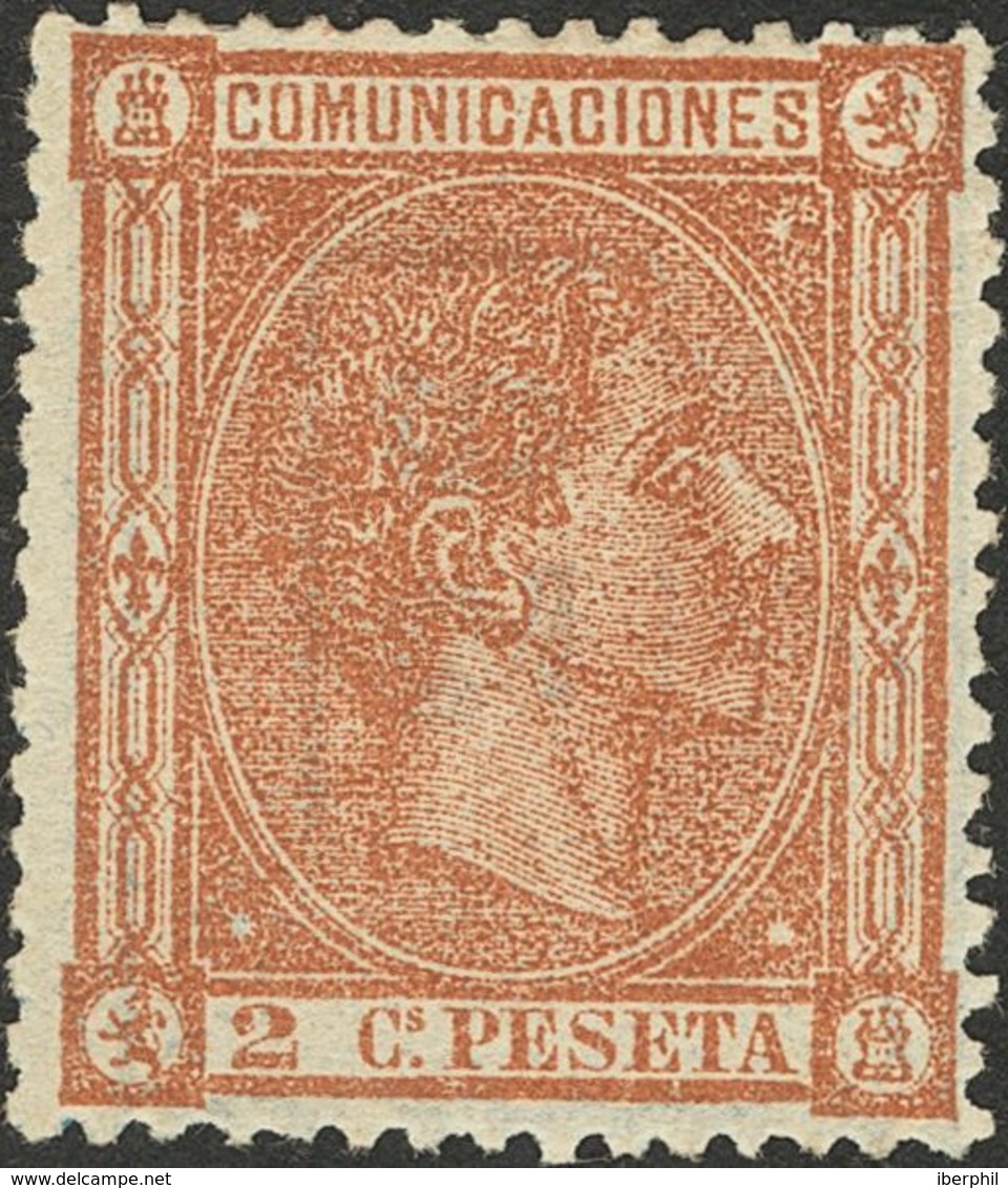 *162. 1875. 2 Cts Castaño. Muy Bien Centrado. MAGNIFICO. - Other & Unclassified