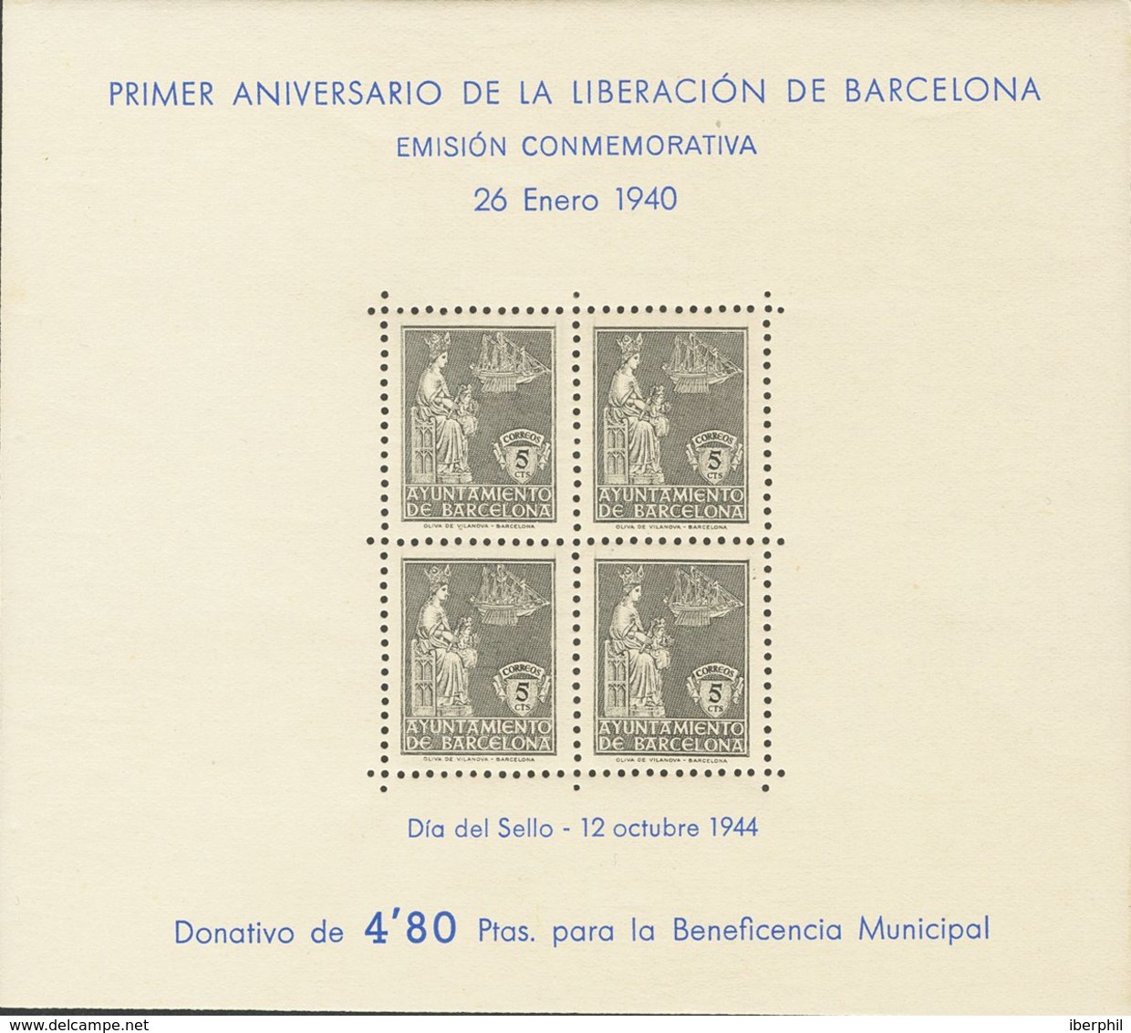 **62/64. 1944. Hojas Bloque. MAGNIFICAS. Edifil 2019: 110 Euros - Other & Unclassified