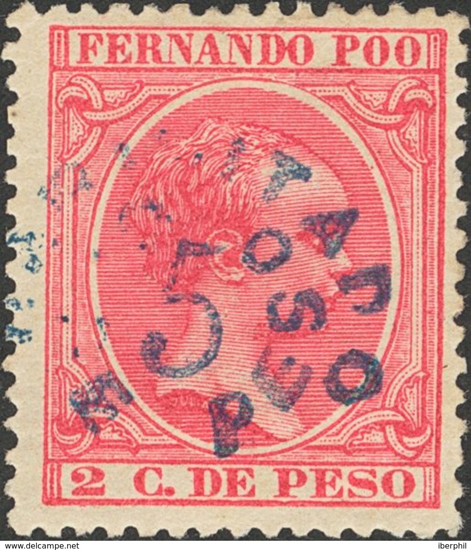 *32. 1896. 5 Ctvos Sobre 2 Ctvos Rosa. MAGNIFICO. Edifil 2019: 72 Euros - Otros & Sin Clasificación