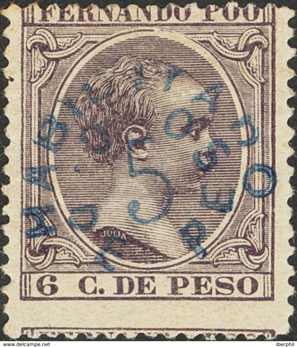 *33. 1896. 5 Ctvos Sobre 6 Ctvos Violeta. BONITO Y RARO. Edifil 2019: 220 Euros - Otros & Sin Clasificación