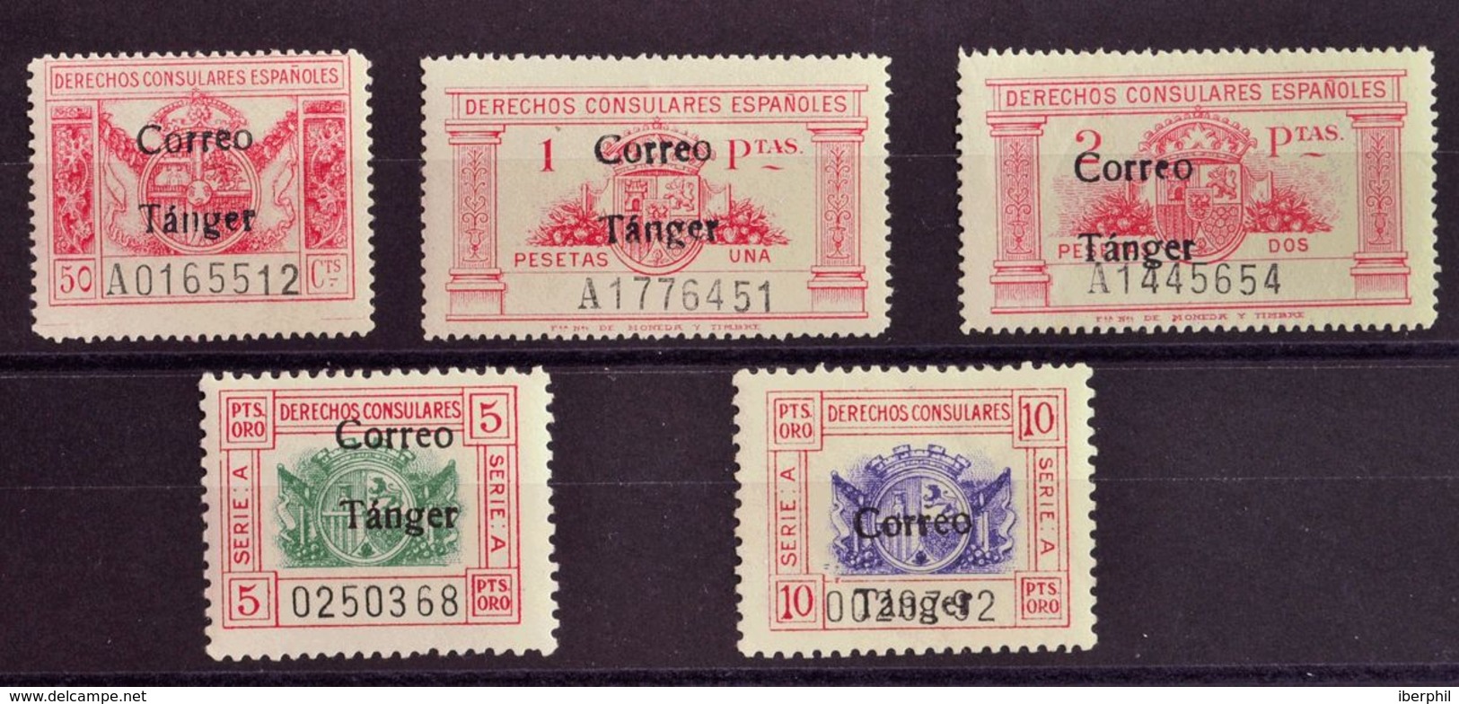 **142/46. 1938. Serie Completa. MAGNIFICA. Edifil 2019: 166 Euros - Other & Unclassified