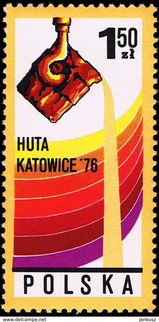 Poland 1976 Fi 2324 Mi 2471 Kattowitz Steel Work - Unused Stamps