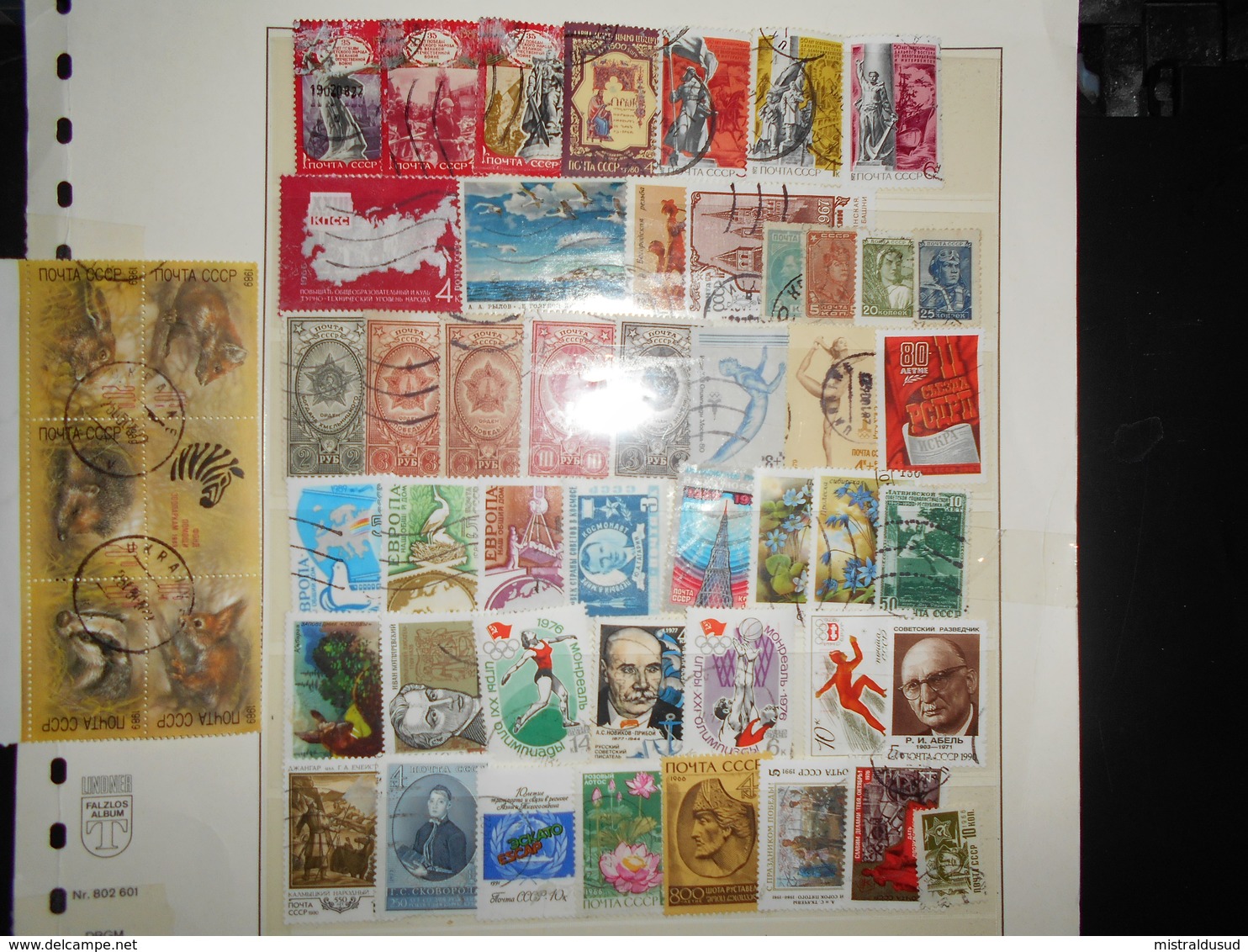Collection , Urss 50 Timbres Obliteres - Collections (sans Albums)