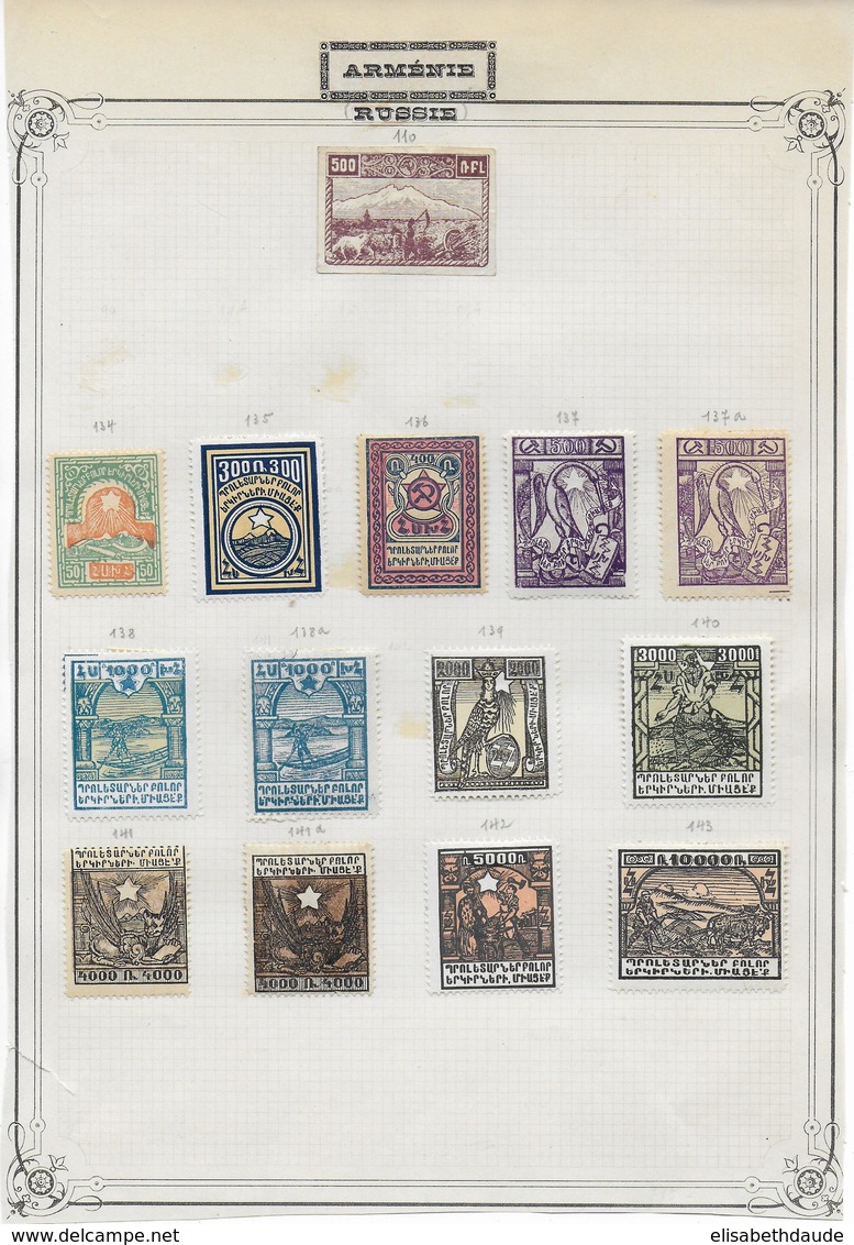 ARMENIE - 1919/22 - PETITE COLLECTION AVEC BONNES VALEURS * MH Sur 2 FEUILLES D'ALBUM - COTE YVERT = 275 EUR. - Armenien