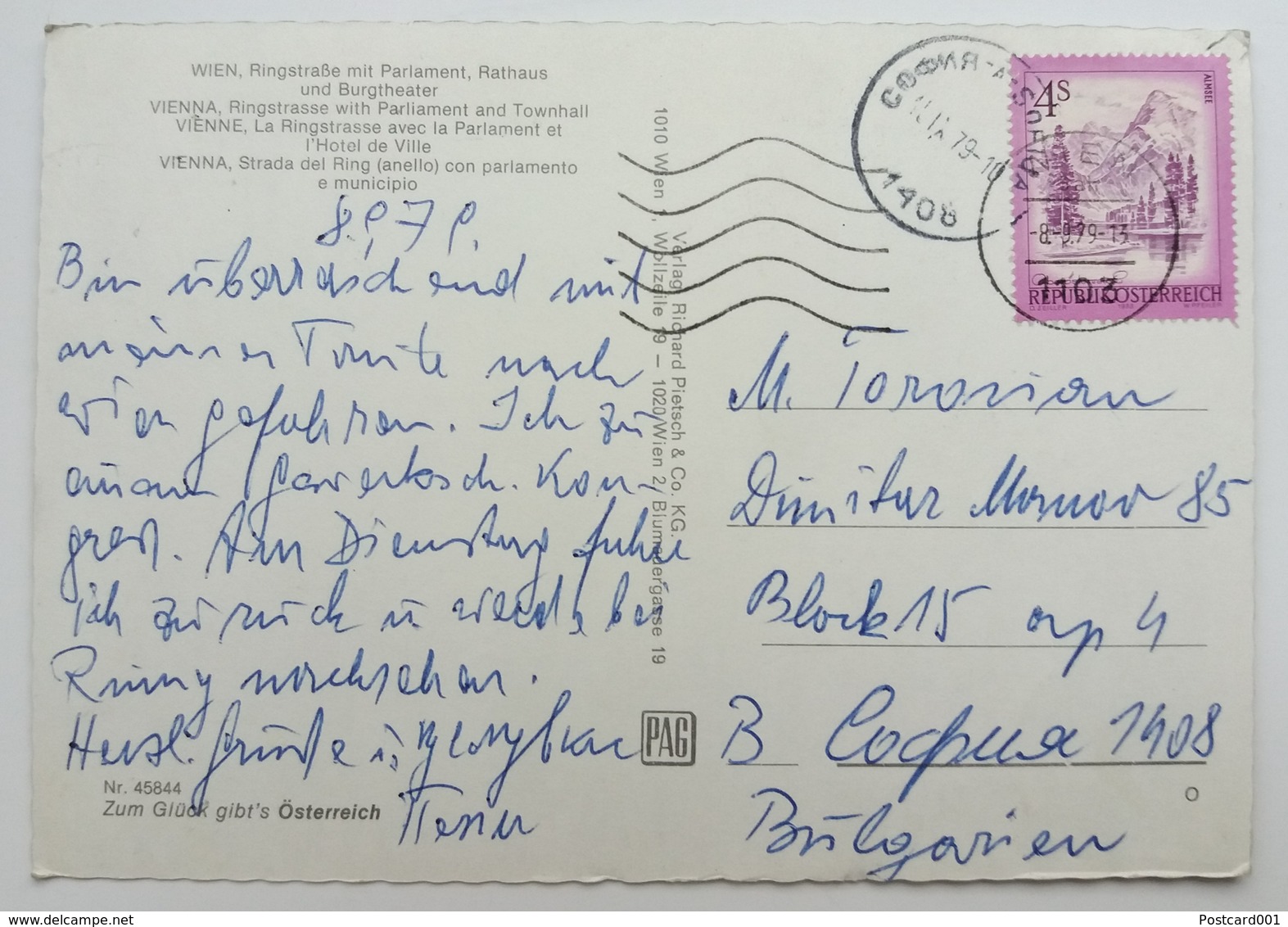 #376  The Ringstrasse, Hauses Of Parlament, Town Hall And Old Teatre - Vienna, AUSTRIA - Used Postcard Stamp 1979 - Ringstrasse