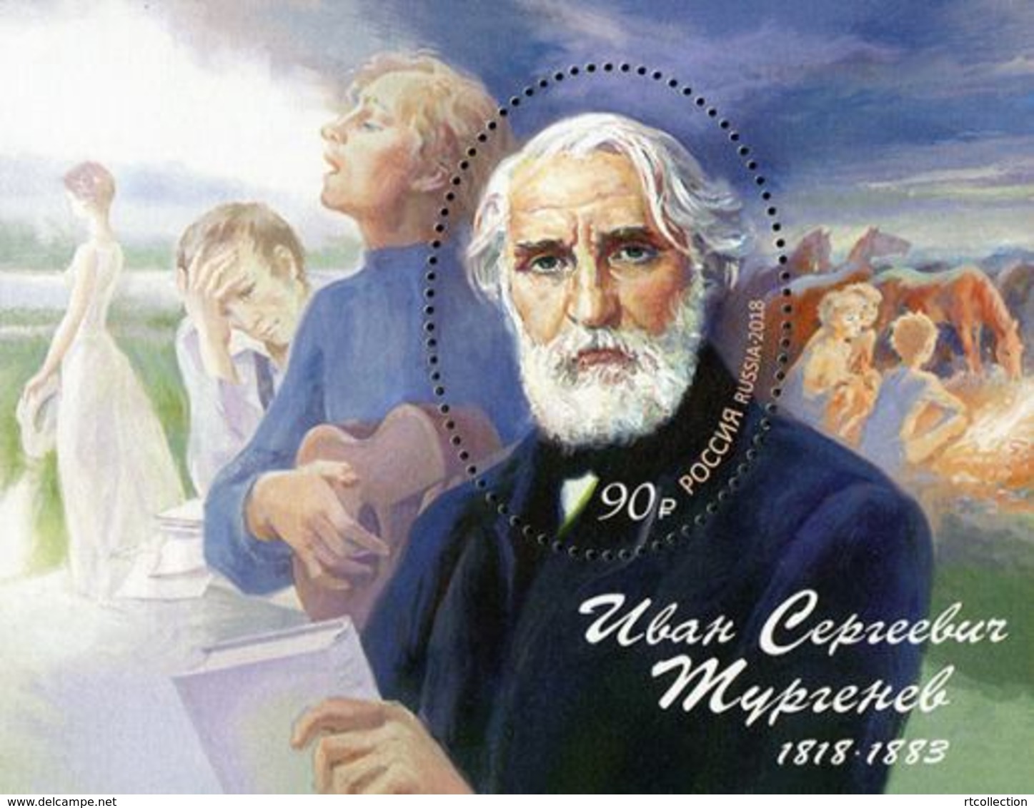 Russia 2018 200th Anniversary Birth Ivan Sergeevich Turgenev People Writer Literature Art Celebrations S/S Stamp MNH - Other & Unclassified