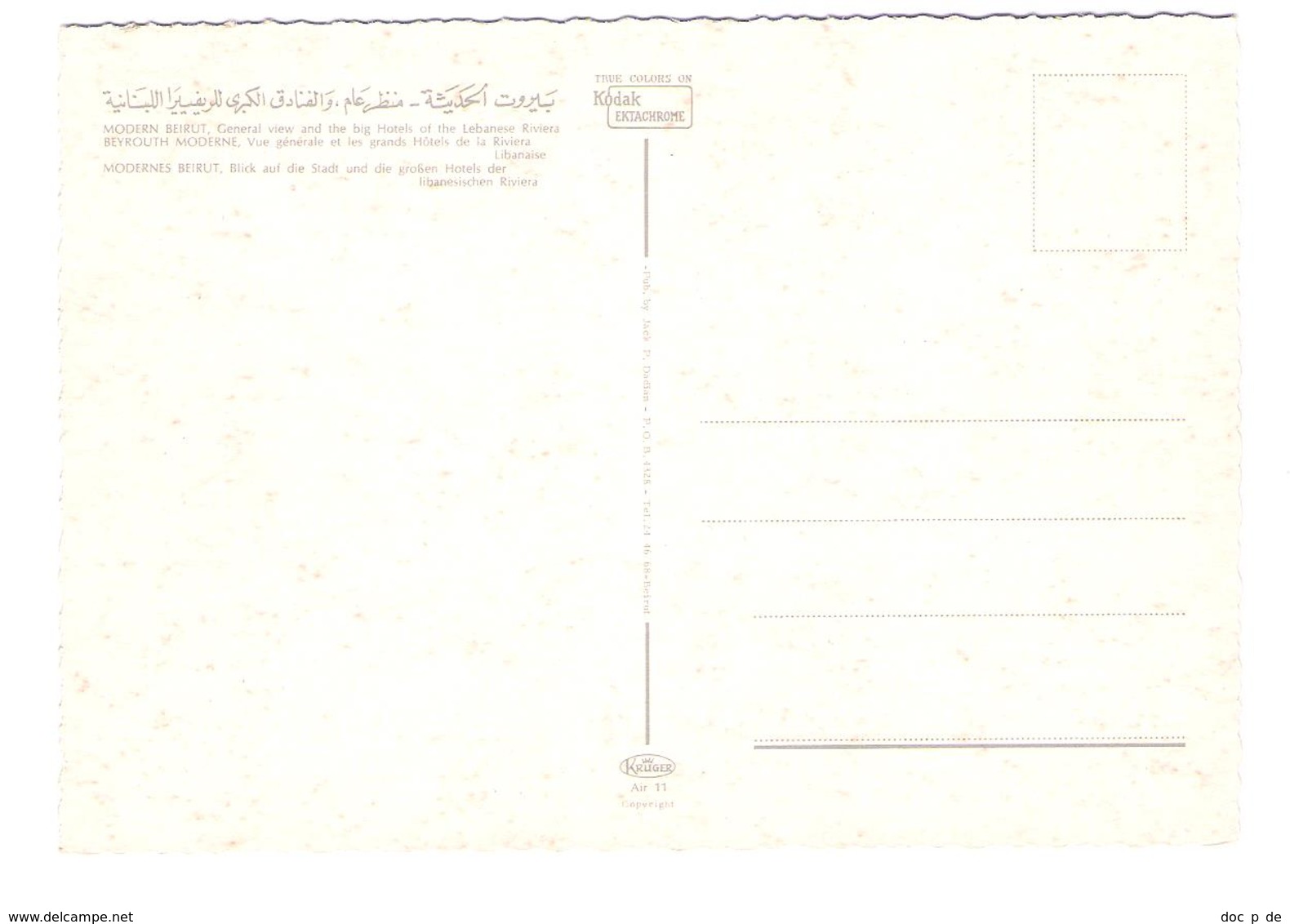 Libanon - Liban - Lebanon - Beirut - Beyrouth - General View - Libanon