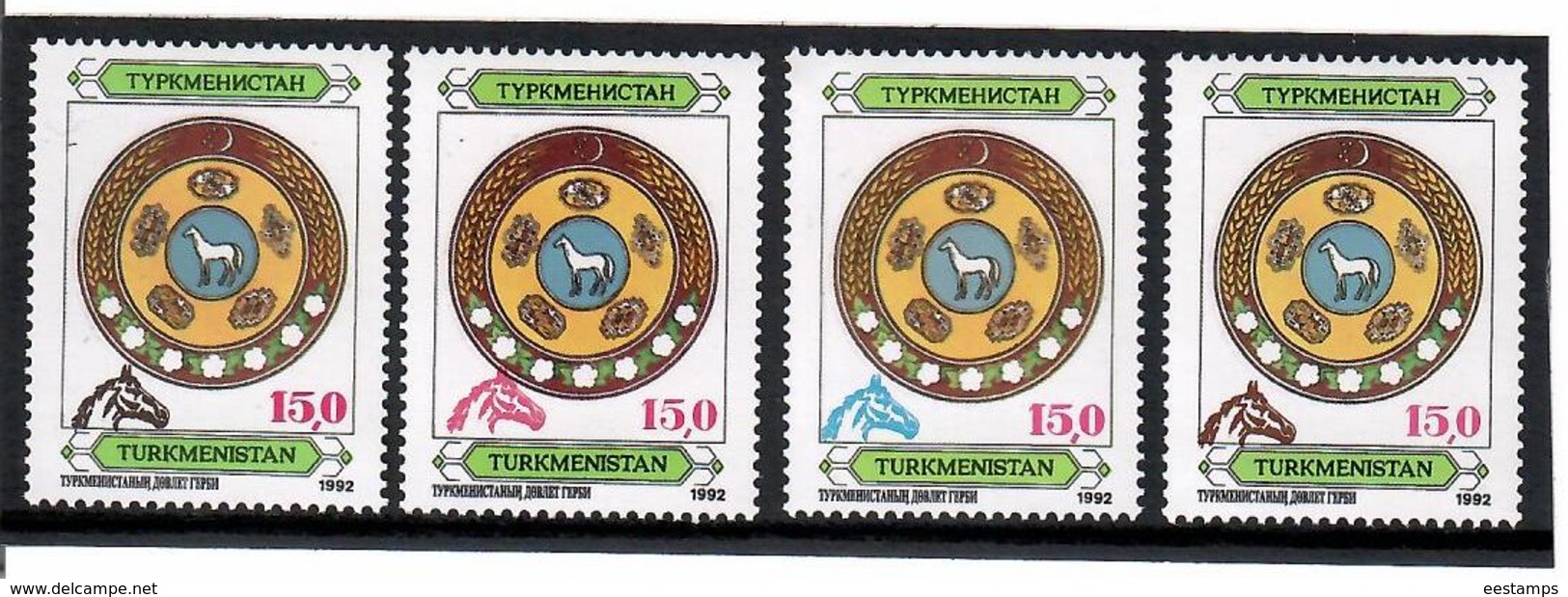 Turkmenistan .1992 Ovpt 4v: Horse Head In Different Colours .Michel Nr.14a-d - Turkménistan