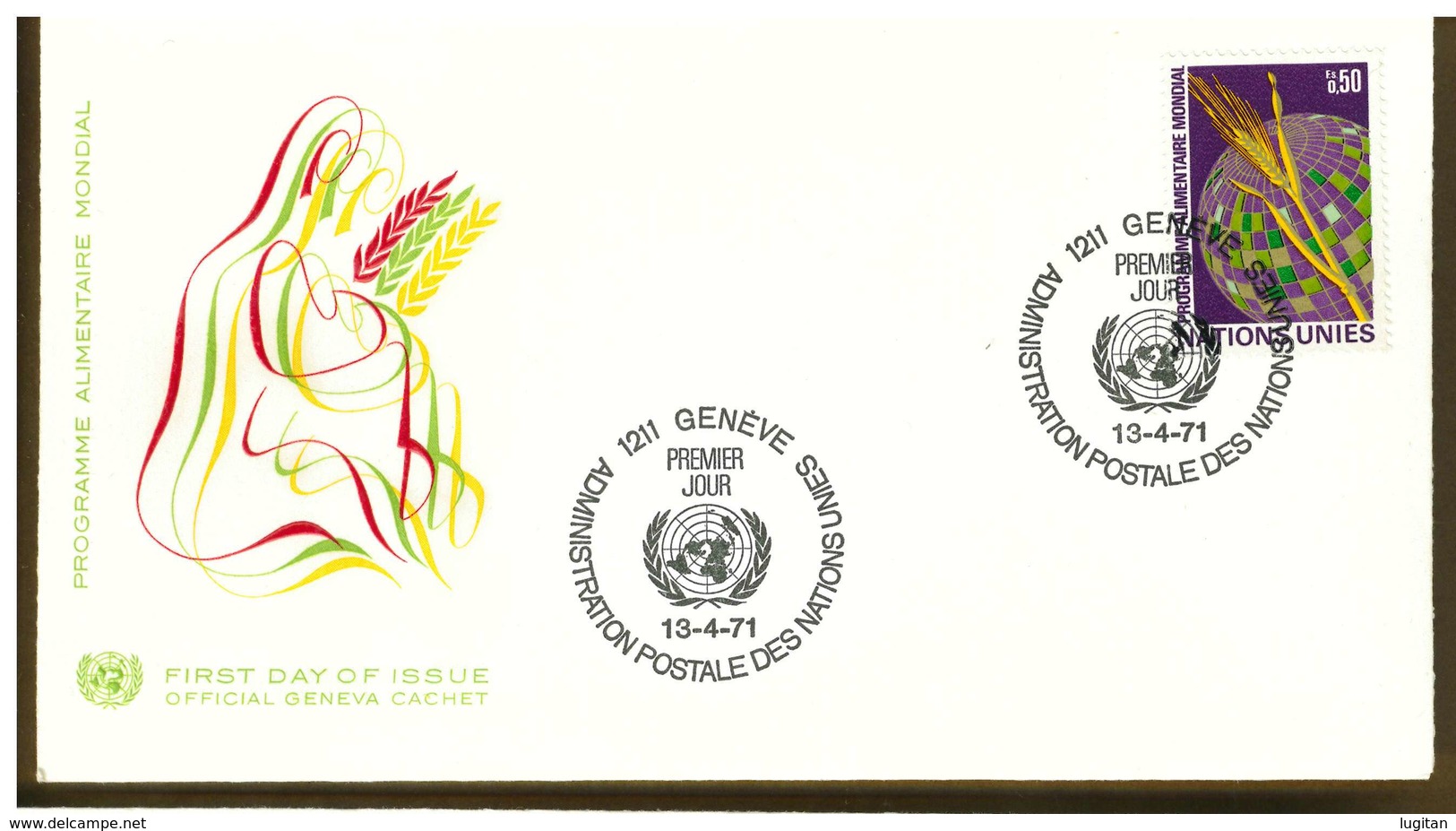 NAZIONI UNITE - UNITED NATION - Y 1971 - PROGRAMMA MONDIALE ALIMENTARE - FDC - FDC