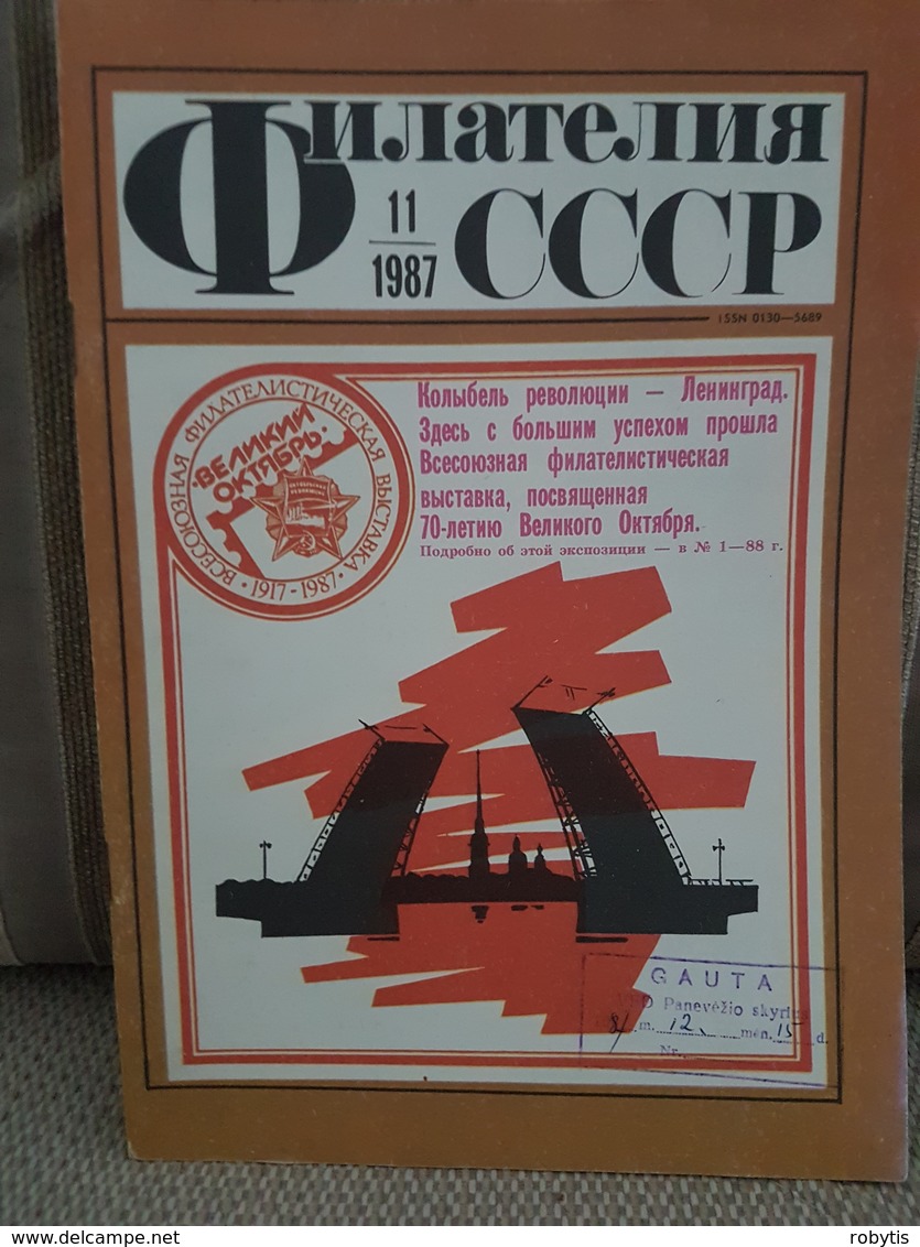 Russia  Magazine USSR Philately 1987  Nr.11 - Langues Slaves