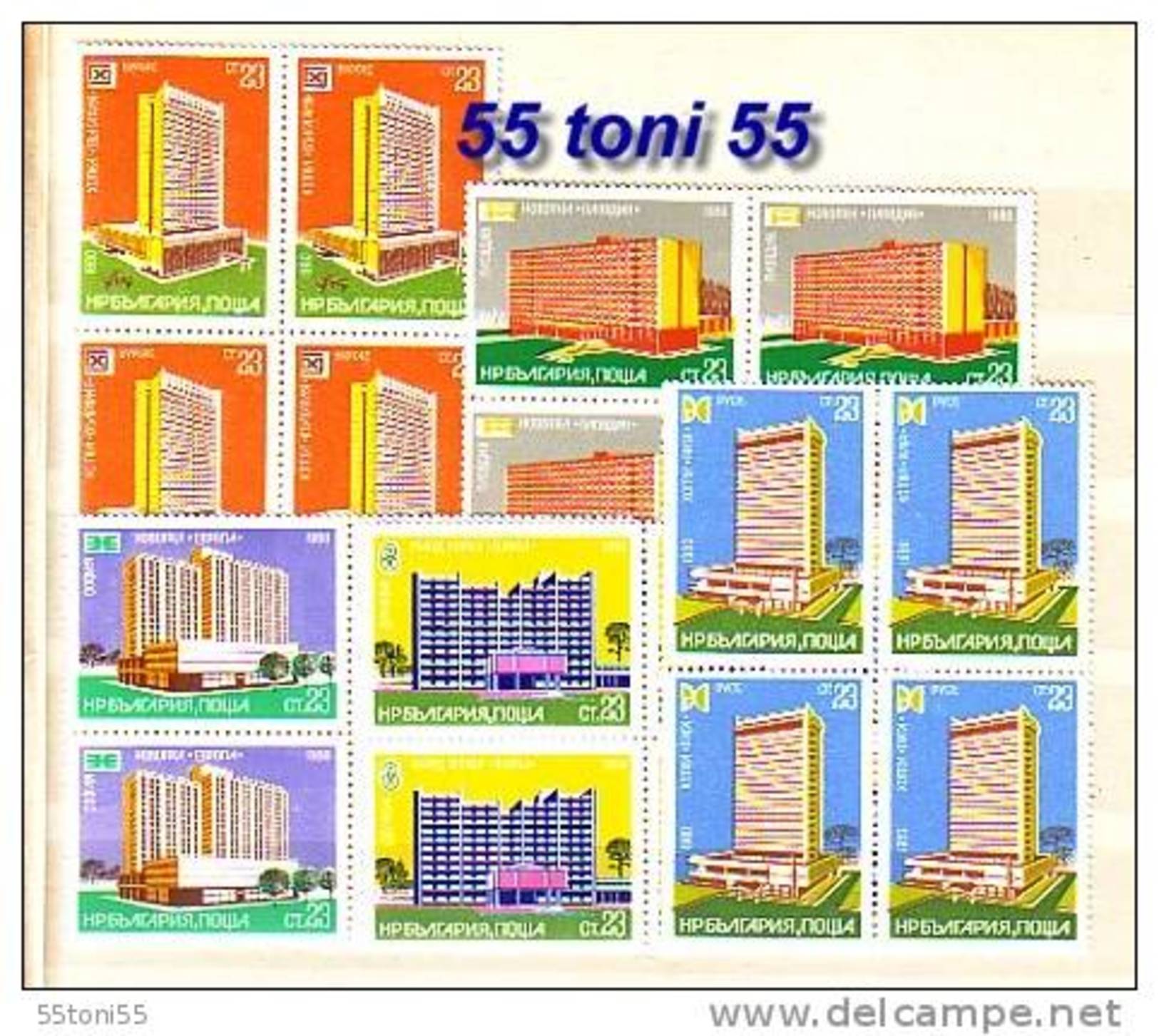 1980  ARCHITECTURE - Hotels 4v.-MNH**  X 4 Bulgaria / Bulgarie - Hôtellerie - Horeca