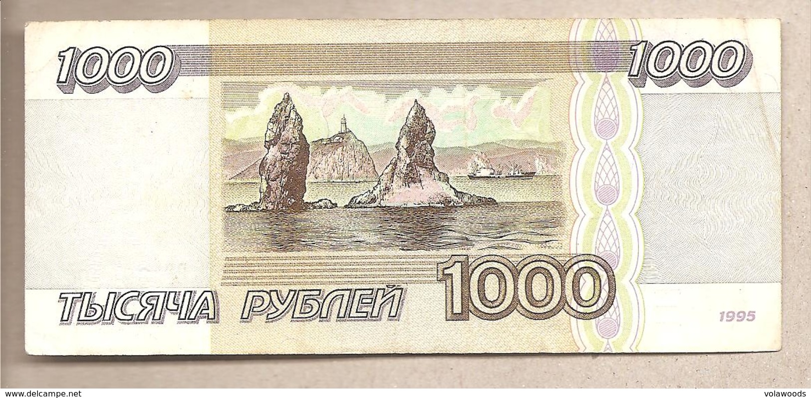 Russia - Banconota Circolata Da 1000 Rubli P-261 - 1995 - Russia