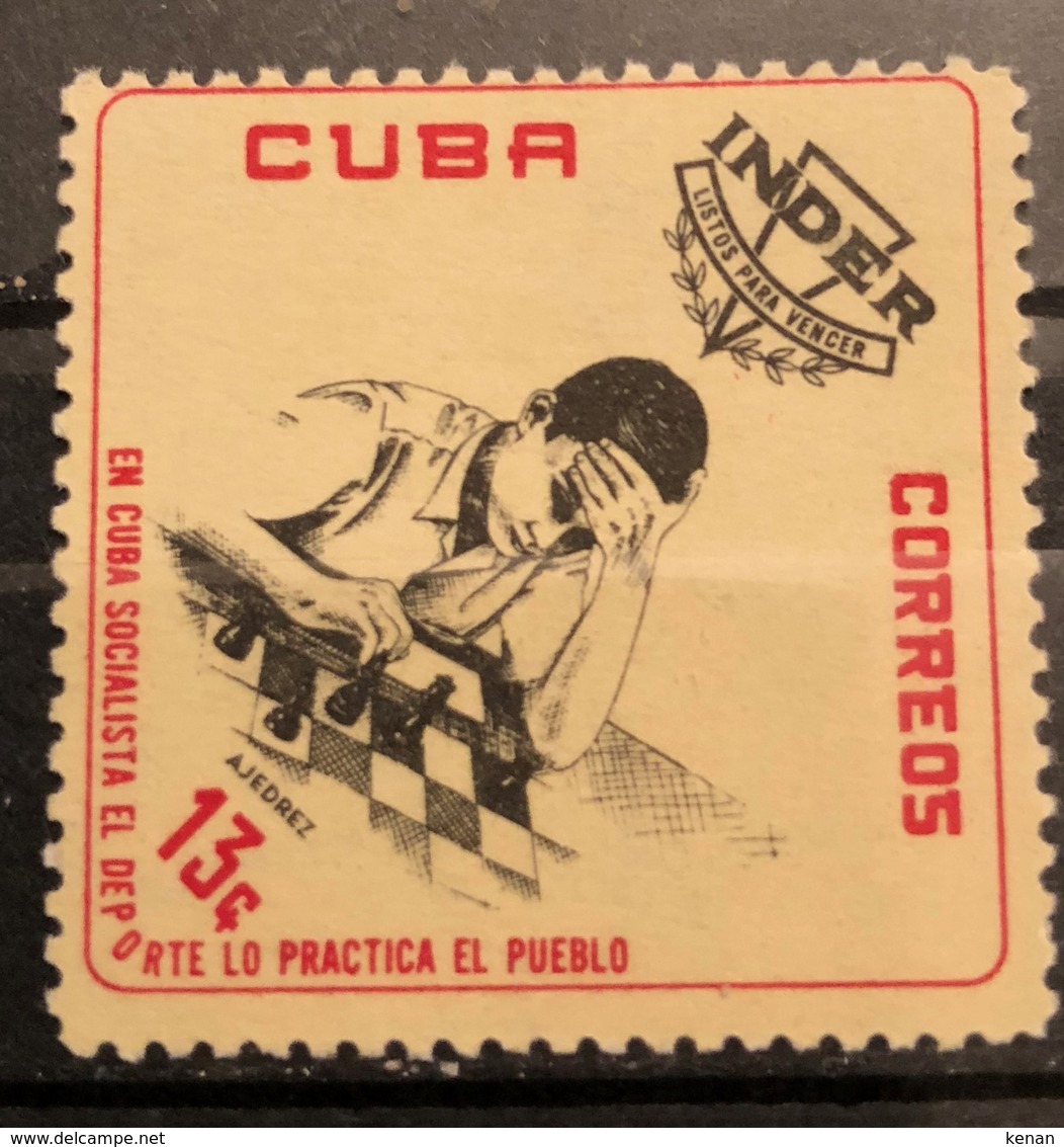 Cuba, 1962,  The National Sports Institute (I.N.D.E.R.) Commemoration (MNH) - Echecs