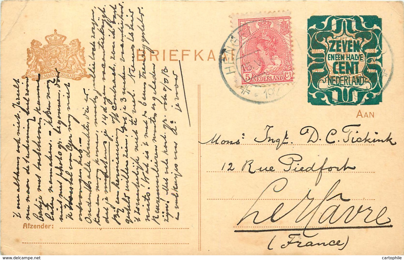 Pays-Bas - Entier Postal - Postal Stationery