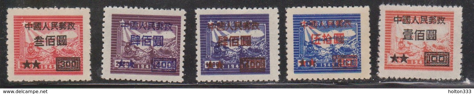 PR CHINA Scott # 77-81 MNG - Unused Stamps