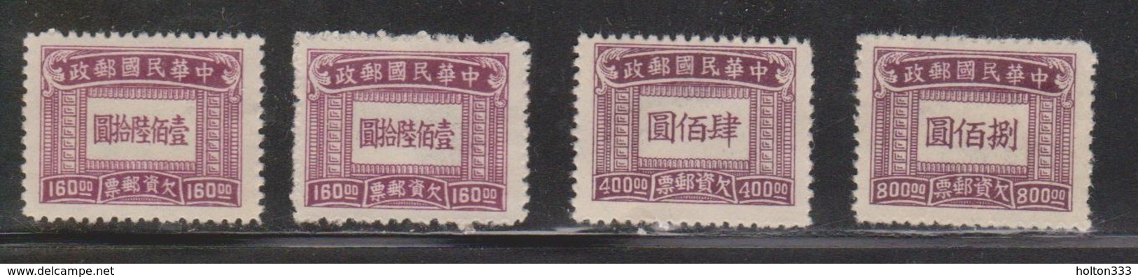 REPUBLIC OF CHINA Scott # J96, J98, J100 MNG - Unused Stamps