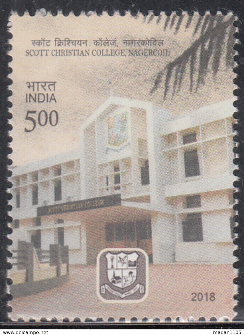 INDIA 2018   SCOTT CHRISTIAN COLLEGE, NAGERCOIL 1v Education, Architecture, MNH(**) - Nuovi