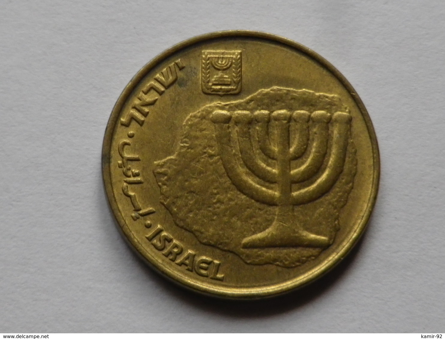 Israel  10 Agorot  1991  Aluminium Bronze     Km#173   TTB - Israel