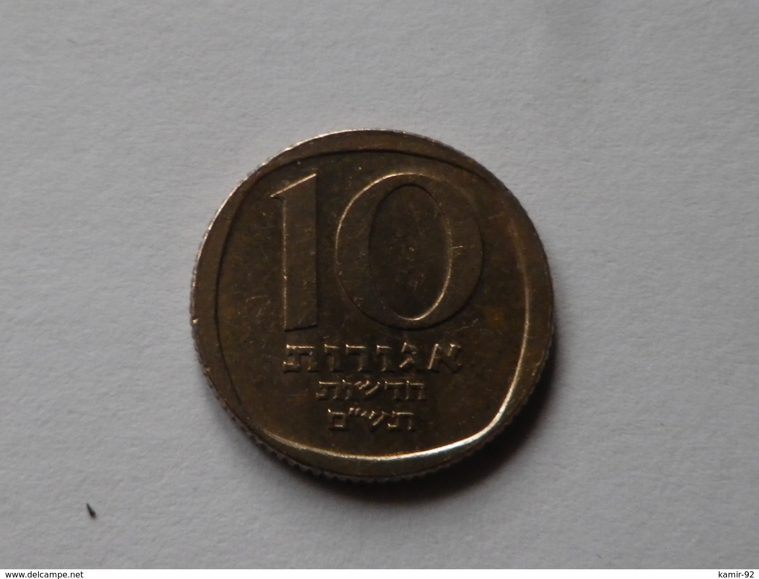 Israel  10 New  Agorot   1980   Bronze De  Nickel    Km#108  TTB - Israel